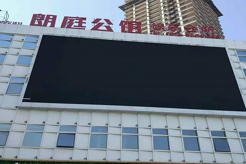 雅安朗庭公馆KTV消费价格